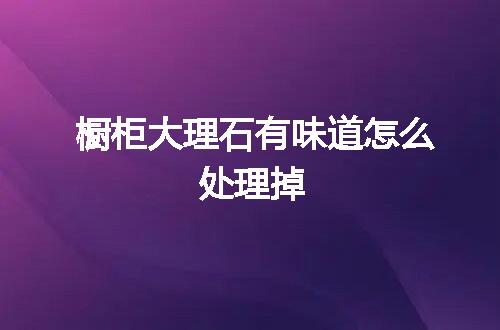 https://jian-housekeeper.oss-cn-beijing.aliyuncs.com/news/bannerImage/142414.jpg