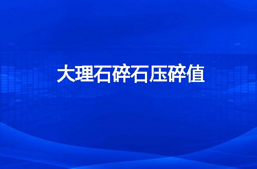 https://jian-housekeeper.oss-cn-beijing.aliyuncs.com/news/bannerImage/142415.jpg