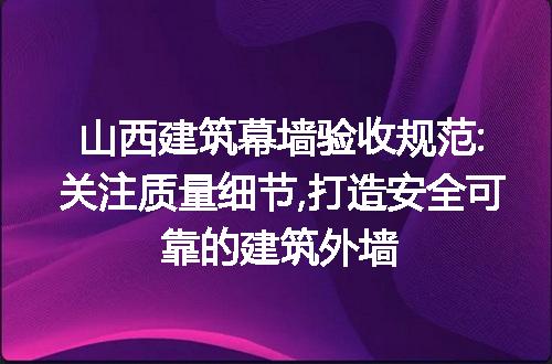https://jian-housekeeper.oss-cn-beijing.aliyuncs.com/news/bannerImage/142439.jpg