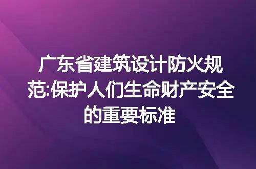 https://jian-housekeeper.oss-cn-beijing.aliyuncs.com/news/bannerImage/142457.jpg