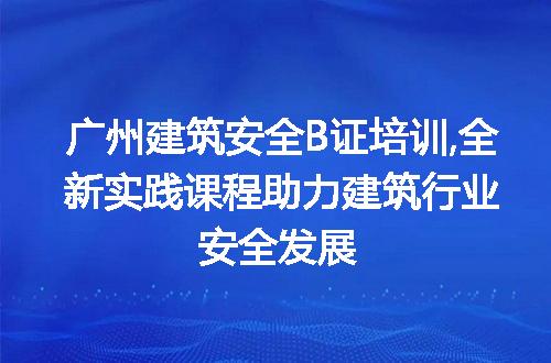 https://jian-housekeeper.oss-cn-beijing.aliyuncs.com/news/bannerImage/142461.jpg