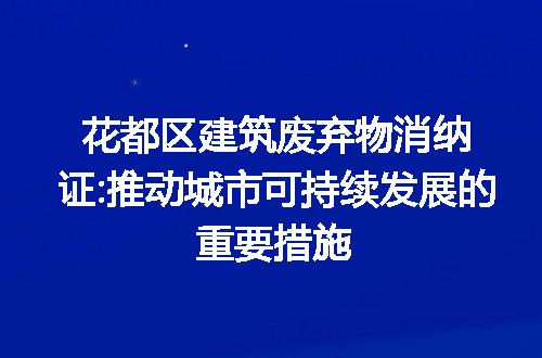 https://jian-housekeeper.oss-cn-beijing.aliyuncs.com/news/bannerImage/142492.jpg