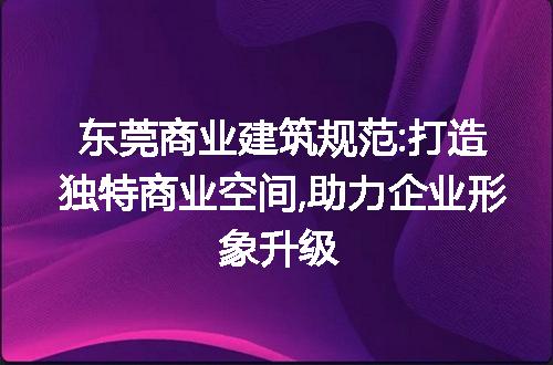 https://jian-housekeeper.oss-cn-beijing.aliyuncs.com/news/bannerImage/142493.jpg