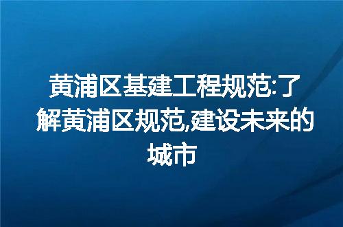 https://jian-housekeeper.oss-cn-beijing.aliyuncs.com/news/bannerImage/142506.jpg