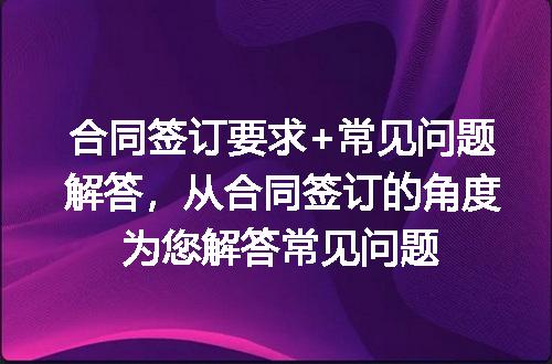 https://jian-housekeeper.oss-cn-beijing.aliyuncs.com/news/bannerImage/142515.jpg