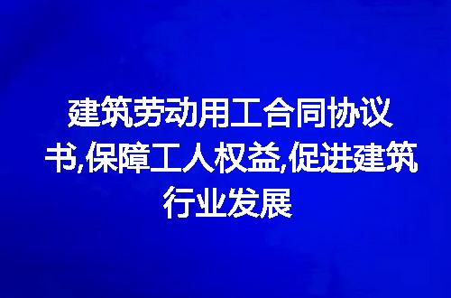 https://jian-housekeeper.oss-cn-beijing.aliyuncs.com/news/bannerImage/142528.jpg