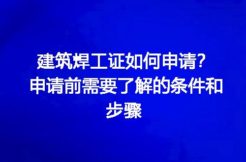https://jian-housekeeper.oss-cn-beijing.aliyuncs.com/news/bannerImage/142537.jpg