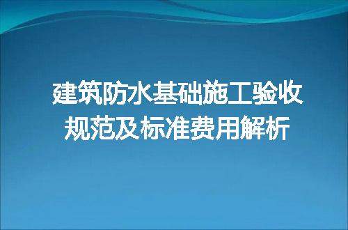 https://jian-housekeeper.oss-cn-beijing.aliyuncs.com/news/bannerImage/142547.jpg