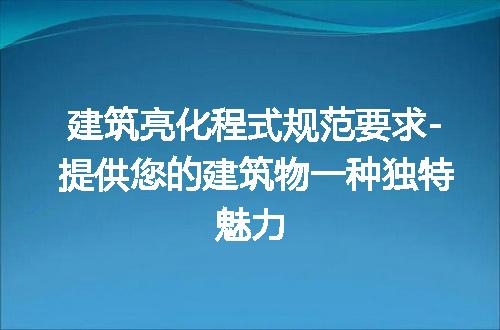 https://jian-housekeeper.oss-cn-beijing.aliyuncs.com/news/bannerImage/142564.jpg