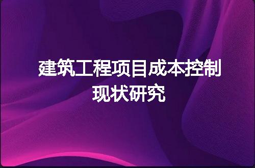 https://jian-housekeeper.oss-cn-beijing.aliyuncs.com/news/bannerImage/142602.jpg