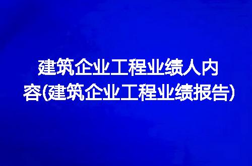 https://jian-housekeeper.oss-cn-beijing.aliyuncs.com/news/bannerImage/142609.jpg