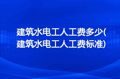 https://jian-housekeeper.oss-cn-beijing.aliyuncs.com/news/bannerImage/142631.jpg