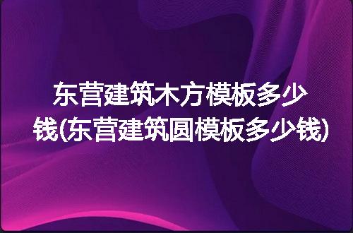 https://jian-housekeeper.oss-cn-beijing.aliyuncs.com/news/bannerImage/142733.jpg