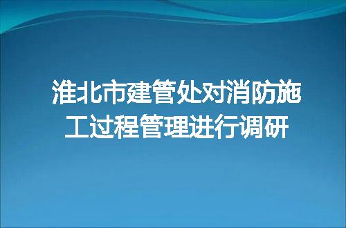 https://jian-housekeeper.oss-cn-beijing.aliyuncs.com/news/bannerImage/142891.jpg