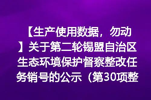 https://jian-housekeeper.oss-cn-beijing.aliyuncs.com/news/bannerImage/1429.jpg