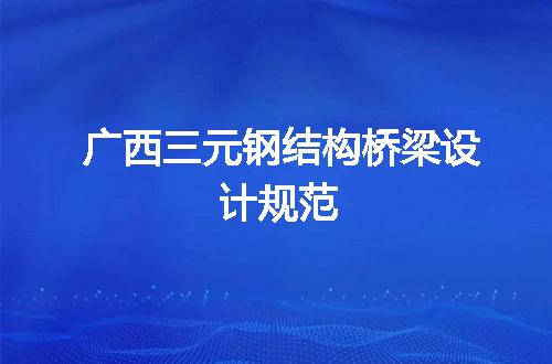 https://jian-housekeeper.oss-cn-beijing.aliyuncs.com/news/bannerImage/142956.jpg