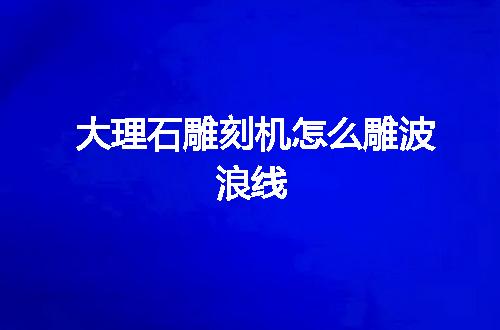 https://jian-housekeeper.oss-cn-beijing.aliyuncs.com/news/bannerImage/142972.jpg