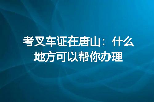 https://jian-housekeeper.oss-cn-beijing.aliyuncs.com/news/bannerImage/142981.jpg