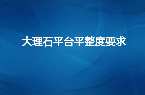 https://jian-housekeeper.oss-cn-beijing.aliyuncs.com/news/bannerImage/142982.jpg