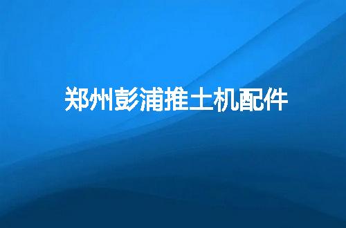 https://jian-housekeeper.oss-cn-beijing.aliyuncs.com/news/bannerImage/142987.jpg