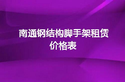 https://jian-housekeeper.oss-cn-beijing.aliyuncs.com/news/bannerImage/142992.jpg
