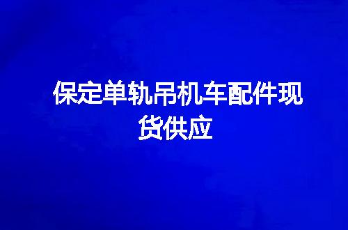 https://jian-housekeeper.oss-cn-beijing.aliyuncs.com/news/bannerImage/142994.jpg