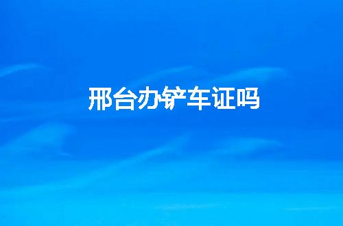 https://jian-housekeeper.oss-cn-beijing.aliyuncs.com/news/bannerImage/142996.jpg