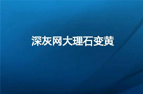 https://jian-housekeeper.oss-cn-beijing.aliyuncs.com/news/bannerImage/143012.jpg