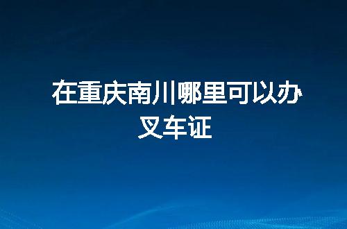 https://jian-housekeeper.oss-cn-beijing.aliyuncs.com/news/bannerImage/143015.jpg