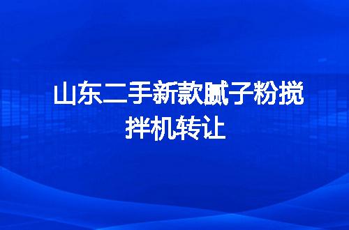 https://jian-housekeeper.oss-cn-beijing.aliyuncs.com/news/bannerImage/143021.jpg
