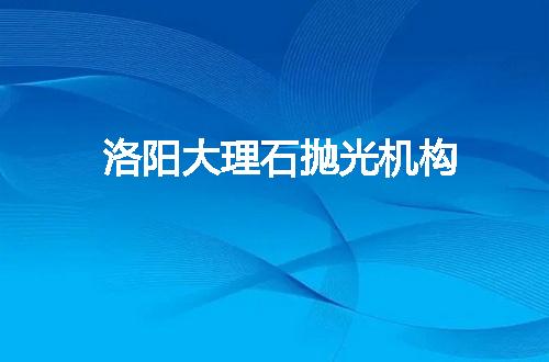 https://jian-housekeeper.oss-cn-beijing.aliyuncs.com/news/bannerImage/143029.jpg