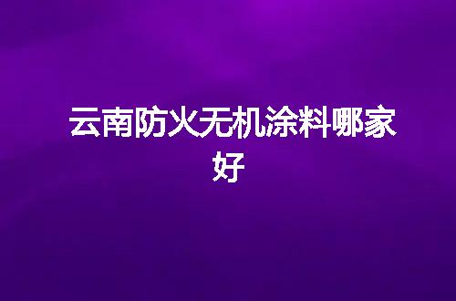 https://jian-housekeeper.oss-cn-beijing.aliyuncs.com/news/bannerImage/143030.jpg