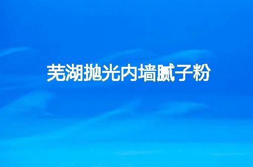 https://jian-housekeeper.oss-cn-beijing.aliyuncs.com/news/bannerImage/143031.jpg