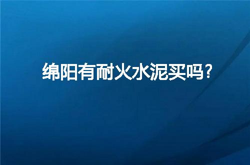 https://jian-housekeeper.oss-cn-beijing.aliyuncs.com/news/bannerImage/143040.jpg