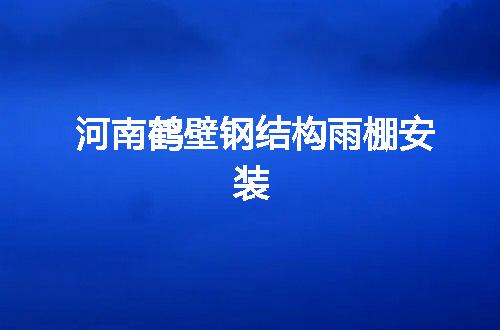 https://jian-housekeeper.oss-cn-beijing.aliyuncs.com/news/bannerImage/143050.jpg
