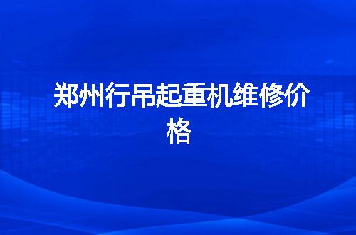 https://jian-housekeeper.oss-cn-beijing.aliyuncs.com/news/bannerImage/143055.jpg