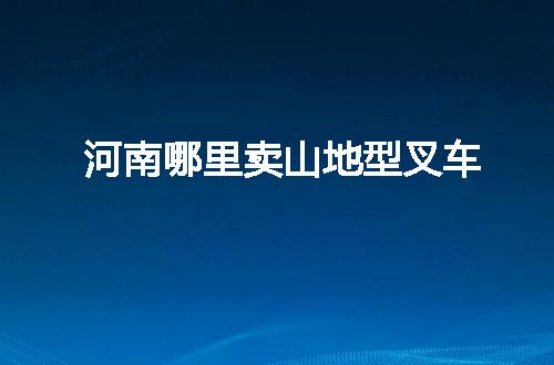 https://jian-housekeeper.oss-cn-beijing.aliyuncs.com/news/bannerImage/143069.jpg