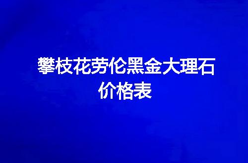 https://jian-housekeeper.oss-cn-beijing.aliyuncs.com/news/bannerImage/143077.jpg