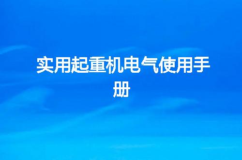 https://jian-housekeeper.oss-cn-beijing.aliyuncs.com/news/bannerImage/143088.jpg