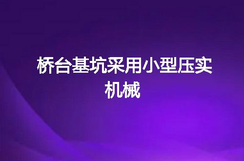 https://jian-housekeeper.oss-cn-beijing.aliyuncs.com/news/bannerImage/143090.jpg