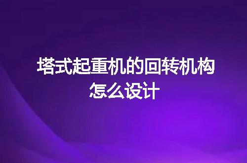 https://jian-housekeeper.oss-cn-beijing.aliyuncs.com/news/bannerImage/143095.jpg