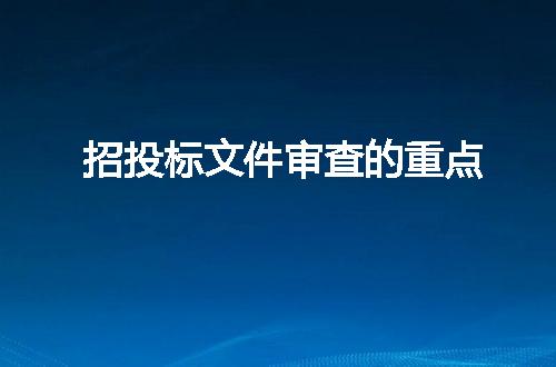 https://jian-housekeeper.oss-cn-beijing.aliyuncs.com/news/bannerImage/143101.jpg