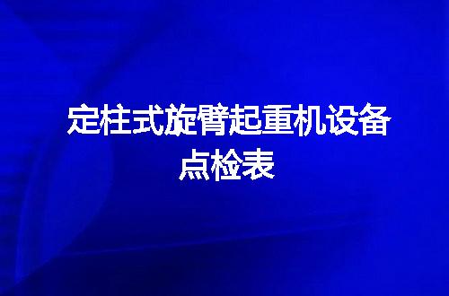 https://jian-housekeeper.oss-cn-beijing.aliyuncs.com/news/bannerImage/143104.jpg