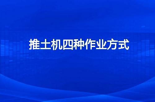 https://jian-housekeeper.oss-cn-beijing.aliyuncs.com/news/bannerImage/143106.jpg