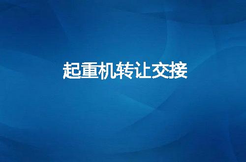 https://jian-housekeeper.oss-cn-beijing.aliyuncs.com/news/bannerImage/143113.jpg
