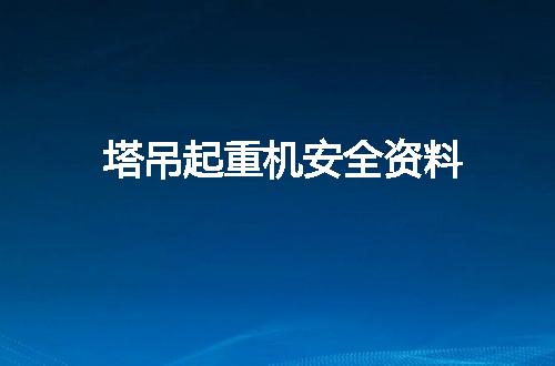 https://jian-housekeeper.oss-cn-beijing.aliyuncs.com/news/bannerImage/143115.jpg