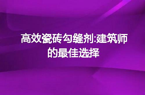 https://jian-housekeeper.oss-cn-beijing.aliyuncs.com/news/bannerImage/143116.jpg