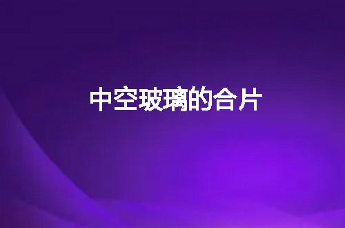 https://jian-housekeeper.oss-cn-beijing.aliyuncs.com/news/bannerImage/143119.jpg