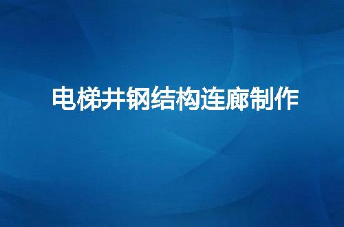 https://jian-housekeeper.oss-cn-beijing.aliyuncs.com/news/bannerImage/143125.jpg