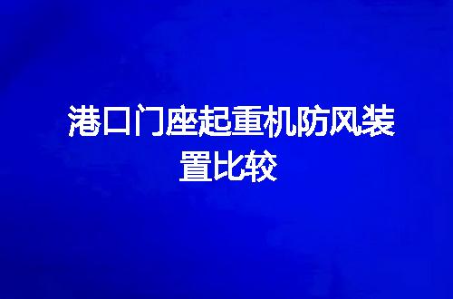 https://jian-housekeeper.oss-cn-beijing.aliyuncs.com/news/bannerImage/143131.jpg